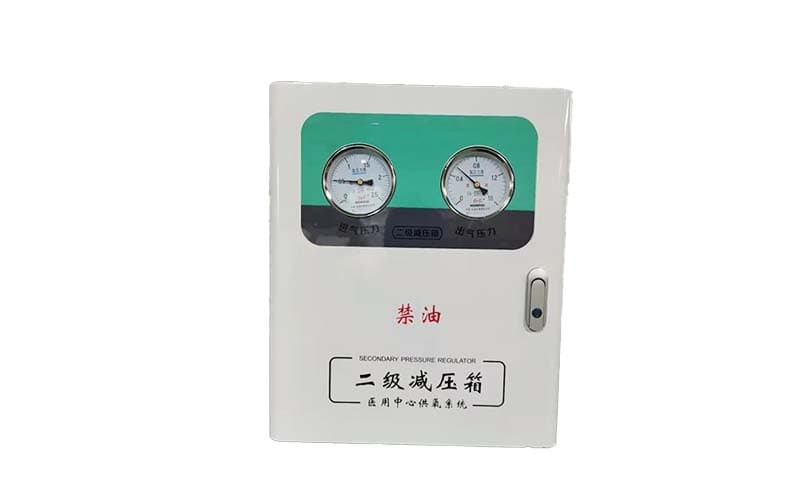 蛟河中心供氧二级稳压箱