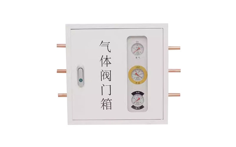 蛟河医用气体阀门箱